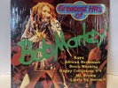 Bob Marley - Greatest Hits - FACTORY SEALED - RARE vinyl Lp - FAST SHIPPING