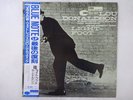 Lou Donaldson Light-Foot Blue Note BN 4053 Japan  VINYL LP OBI