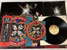 KISS Rock And Roll Over Japan LP Vinyl Complete 1976 VIP-6376 Sticker Poster GF