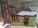 Noah Kahan Stick Season Vinyl LP Indies Chestnut Brown Signed In Hand