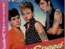 Stray Cats Built For Speed OBI + INSERT JAPAN NEAR MINT Arista Vinyl LP