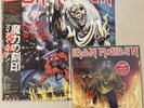 IRON MAIDEN NUMBER OF THE BEAST 1st PRESSING (EMS91034) JAPAN OBI, INSERT 7”LP