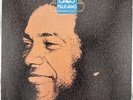 Lo Mejor de Cheo Feliciano Joe Cuba Sextet Salsa Best of LP VG+ DJ Promo Copy