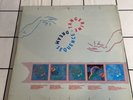 Tangerine Dream Dream Sequence First Press 1985 Gatefold Treble Album