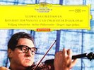 DGG RED STEREO TULIP - SCHNEIDERHAN - BEETHOVEN VIOLIN CONCERTO - JOCHUM NM