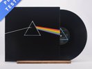Pink Floyd The Dark Side Of The Moon Fifth Press LP Album Vinyl Record - VG+/VG+