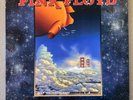 Pink Floyd Deep Space Oakland RADIO BROADCAST