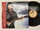 GEORGE HARRISON CLOUD NINE Japan LP [48610ER]