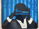 SCARCE BLUES LP  Shakey Horton 