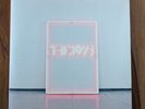VINYL RECORD / THE 1975 - I LIKE IT WHEN YOU SLEEP... / CLEAR VINYL - DOUBLE LP