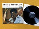 LP MILES DAVIS – Kind of blue (Fontana 682059 TL) Mono 1960