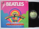 BEATLES  - Magical Mystery Tour - GEMA - A1 B3 - True Stereo