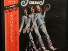 Cream / Goodbye Domestic Edition With Obi Replenishment Slip