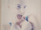 Sinéad OConnor The Lion And The Cobra NEAR MINT Chrysalis Records Vinyl LP