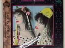 STRAWBERRY SWITCHBLADE STRAWBERRY SWITCHBLADE KOROVA P13120 Japan VINYL LP