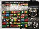 Bob Marley & The Wailers Survival Japan LP [48654ER]