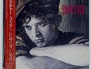 SIMPLY RED PICTURE BOOK ELEKTRA P13228 Japan VINYL LP