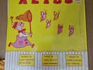 A E I O U - VINYL Steve Clayton/Gail Contini - 1975 Funk Moog Drum Breaks RARE