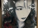 Poison Girl Friend - Melting Moment - SYNTH-POP *NEW*