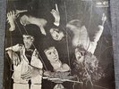 QUEEN Sheer Heart Attack LP Peeruvian Rare