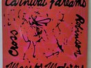 CROSS & ROBINSON - CARNIVAL OF DREAMS / MASS FOR MODERNS UNISON BRC022 AUS LP