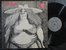 MAY BLITZ same / Swirl Label LP Germany 1970 VERTIGO 6360007