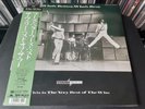 The Who Who's Better Who's Best Japan 25MM 0628 OBI Play Tested EX+