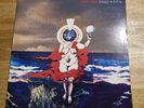 Julia Cope Peggy Suicide Double Vinyl Album