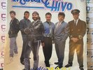 MISTER CHIVO / EL MONJE LOCO  / Vinyl Récord 33 Rpm