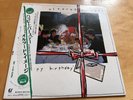 Altered Images- Happy Birthday Japanese LP With OBI and Insert