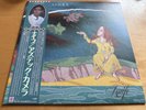 Aztec Camera – Knife Japanese LP with OBI and Insert