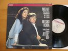 Philips 422 458-1 Mozart Piano Concertos 11 & 12 Mitsuko Uchida Jeffrey Tate EX