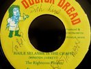 Winston Jarrett - Haile Selassie Is The Chapel, 7