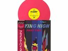The Alchemist Flying High 2 Vinyl Pink OBI Curren$y Conway the Machine Griselda