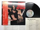 QUEEN SHEER HEART ATTACK Japan LP [49884ER]