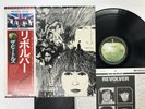 THE BEATLES REVOLVER Japan LP [49468ER]