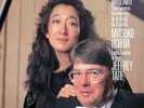 Philips 422 348-1 Mozart Piano Concertos 18 & 19 Mitsuko Uchida Jeffrey Tate NM