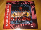 Deep Purple - Call Of The Wild / VG+ / 12