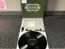 LP VINYL KEANE ALBUM HOPES AND FEARS LIMITED EDITION ILPS8145 UK 1ST PRESS NM/EX