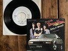 Stray cats - What’s Goin’ Down .. Rockabilly Japan Promo 7”