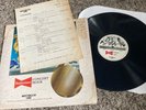 ATLANTIC STARR LIVE LP BUDWEISER CONCERT HOUR RADIO DJ ONLY 1983 BC 83-09 FUNK