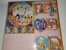 King Crimson Lizard LP Progressive Rock