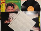 Elvis Presley - Golden Records,Vol.4 -Japan/Obi-Insert/BONUS POSTER-Near Mint