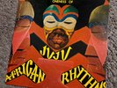 ONENESS OF JUJU African Rhythms BLACK FIRE LP VG+ First Press