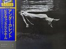 Bill Evans - Undercurrent / NM / LP, Album, Ltd, RE