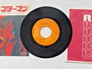 DAVID BOWIE: Starman /Suffragette City (RCA) 1972 Japan 7