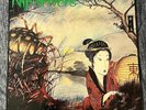 NIP DRIVERS - OH BLESSED FREAK SHOW LP 1985 ENIGMA RECORDS