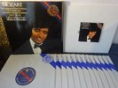 MOZART - COMPLETE PIANO CONCERTOS etc 13LP BOX, Murray Perahia, CBS M13 42055