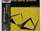 MILES DAVIS QUARTET RELAXIN' PRESTIGE SMJ6532 Japan VINYL LP