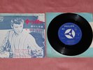 JOHNNY HALLYDAY Bonne Chance 7 45 JAPAN JAPAN 1964  N.MINT  Charles Aznavour